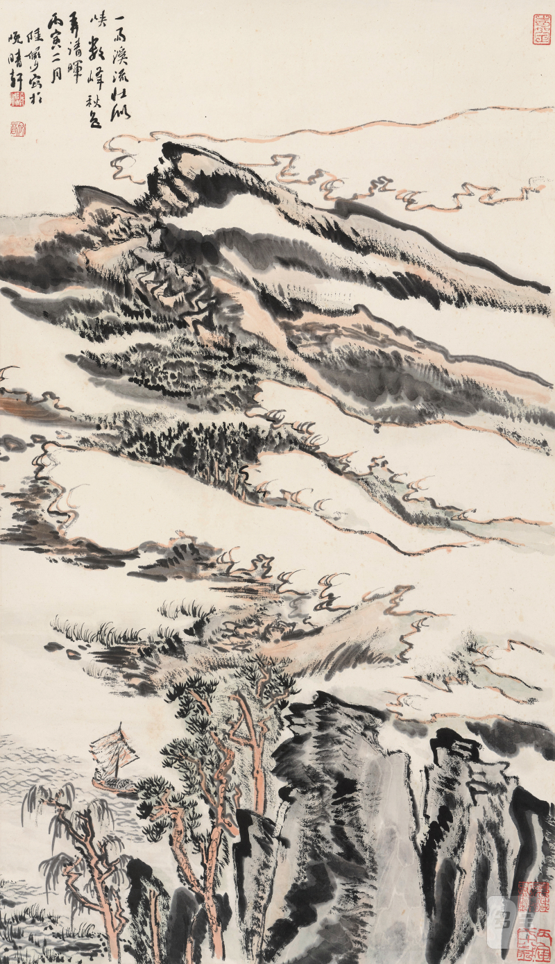 陆俨少 1909-1993 云壑扬帆 - 图2